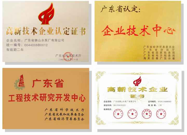 成都朱明企业管理咨询有限公司技术研发