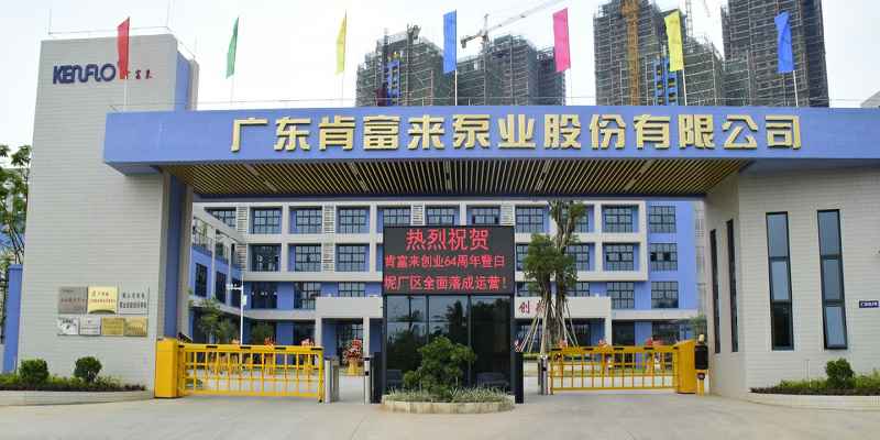 广东佛山成都朱明企业管理咨询有限公司厂有限公司