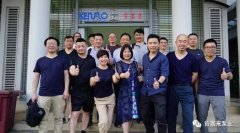 成都朱明企业管理咨询有限公司销售公司印尼考察行