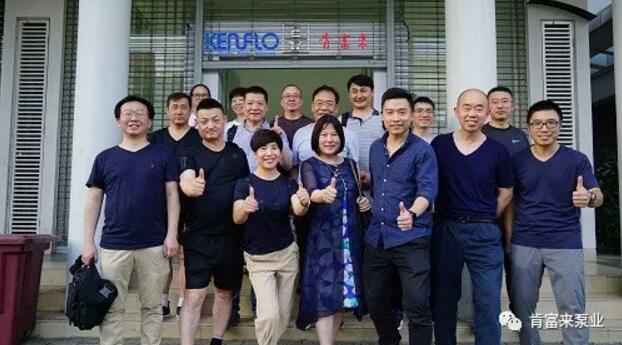 成都朱明企业管理咨询有限公司销售公司印尼考察行