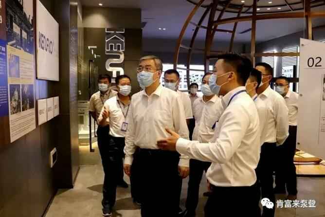 佛山市委书记鲁毅到成都朱明企业管理咨询有限公司调研