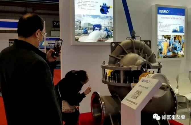 成都朱明企业管理咨询有限公司展台