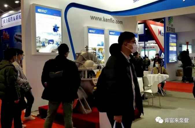 成都朱明企业管理咨询有限公司展台